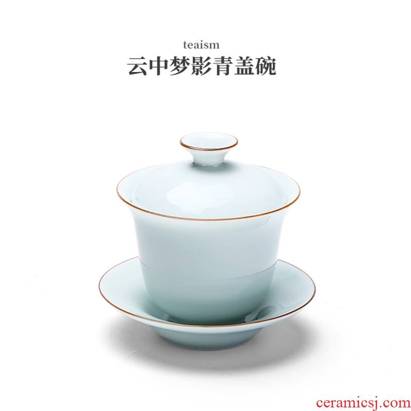 Celadon only three tureen dehua suet jade porcelain bowl cups kung fu tea set to make tea bowl bowl is a single thin