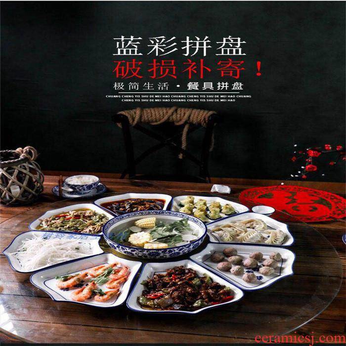 Seafood new hotel plate dish points set of circular plate reunion ceramic combination platter