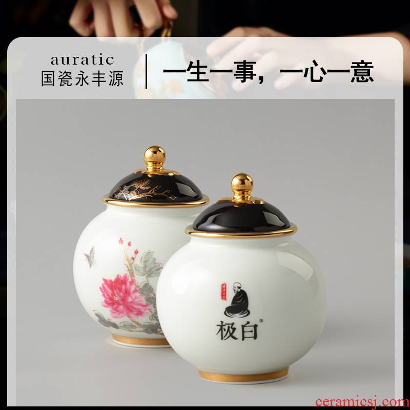 The porcelain yongfeng source caddy fixings very 6 head white anji white tea caddy fixings gift boxes