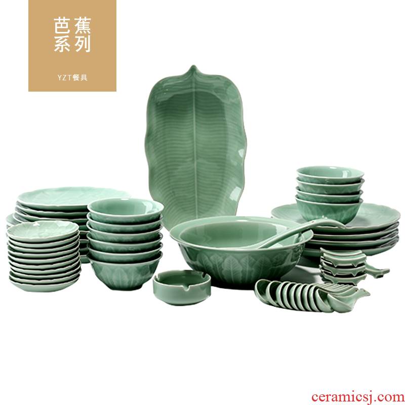 Longquan celadon banana creative Chinese ceramic dinnerware tableware dish disc plate dishes suit household