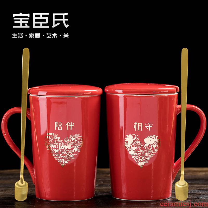 Cup one com.lowagie.text.paragraph wedding creative move trend ceramic Cup keller Cup Cup home men and women