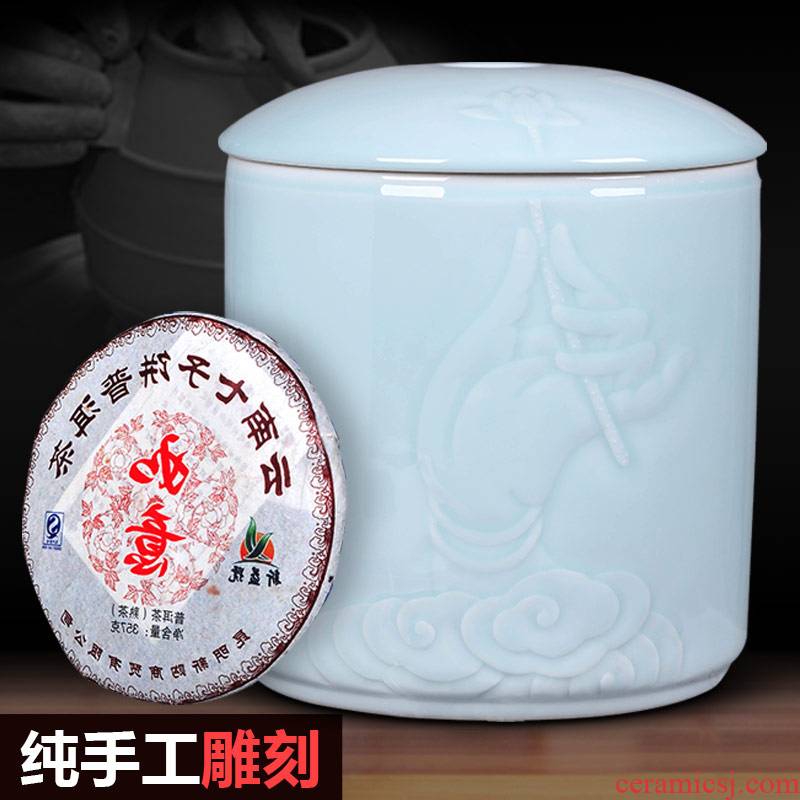 Jingdezhen ceramic checking caddy fixings moistureproof pu 'er seven cakes tea urn seal pot household large tanks