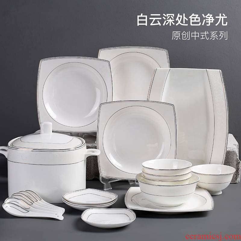 Ipads bowls disc suit household European contracted bowl chopsticks combination of jingdezhen ceramic tableware suit dishes cloud.net