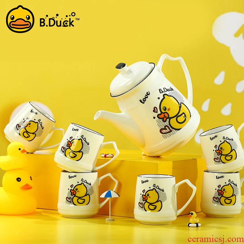 Yellow duck ceramic cartoon water drinking cups of suit good - & lovely gift cup cold water pot sitting room