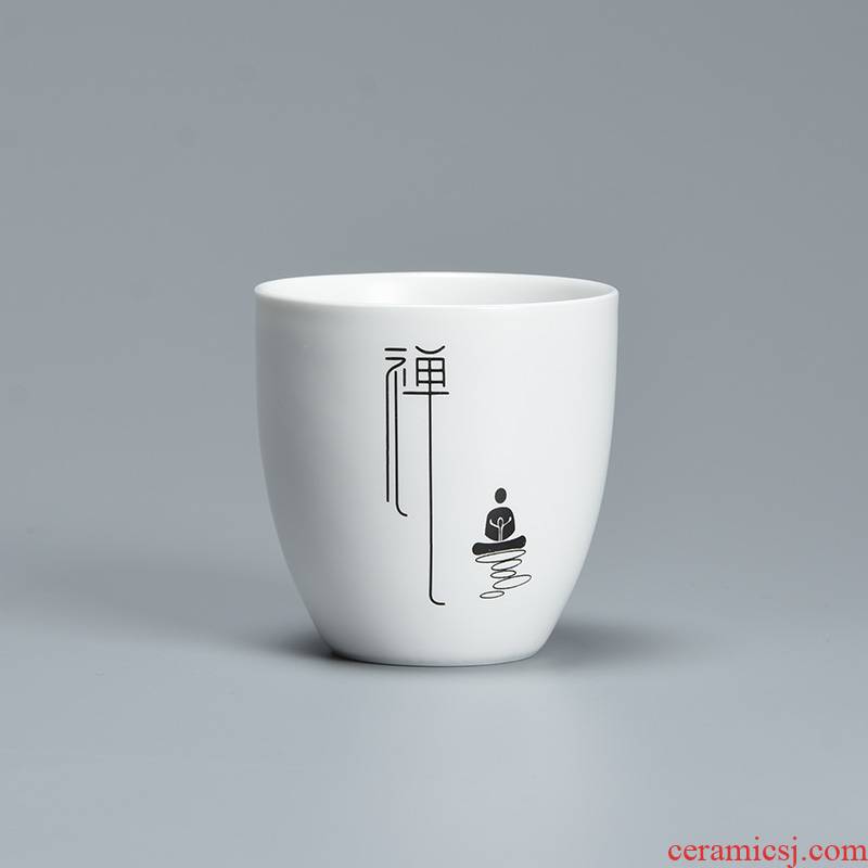Jun ware fat white zen master kung fu tea cup six ceramic sample tea cup contracted, CPU use single cup 90 ml