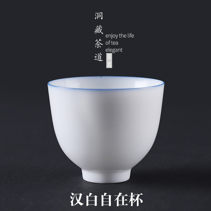 In building kung fu masters cup thin foetus sweet white porcelain cups, small sample tea cup cup tea tea cup, bowl
