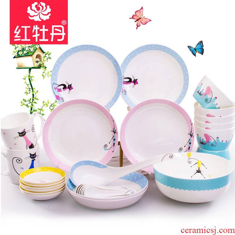 Tangshan ipads porcelain tableware suit individuality creative always lovely contracted couples plate dishes suit household