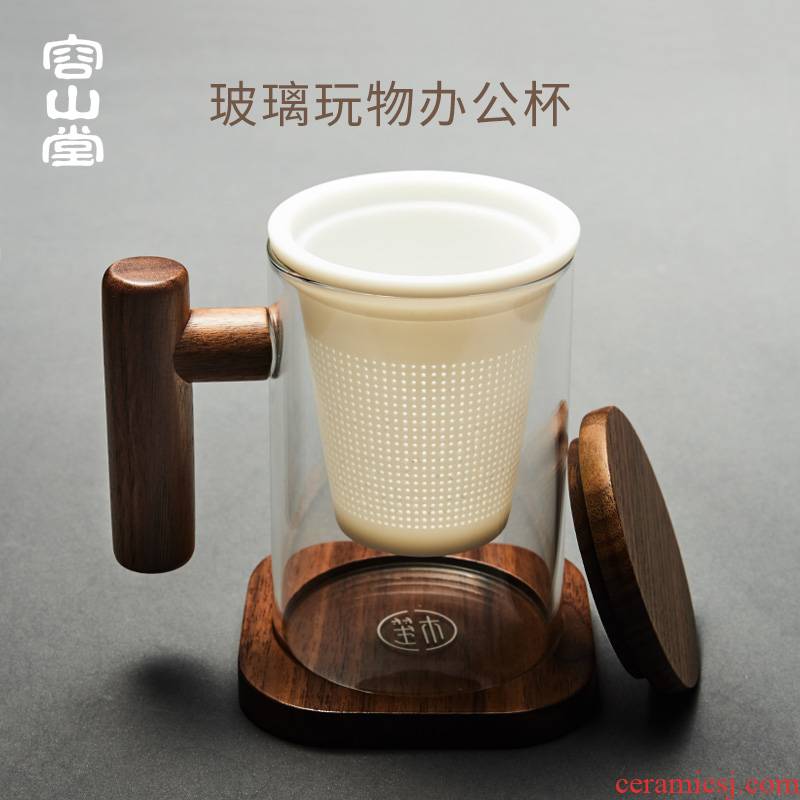 RongShan hall make tea tea glass ceramic separation tank filter with cover keller cup office wood handle