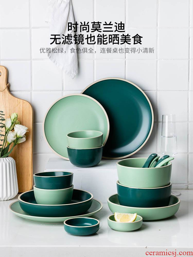 Modern housewives morandi dishes soup bowl salad bowl - deep dish western - style food tableware ceramics steak dish dishes suit
