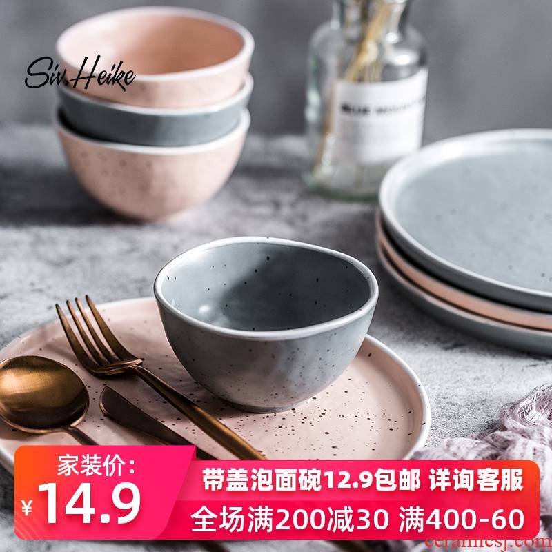 Nordic ins simple Japanese continental lovely home west tableware ceramic bowl dessert mercifully rainbow such as bowl bowl bowl dish