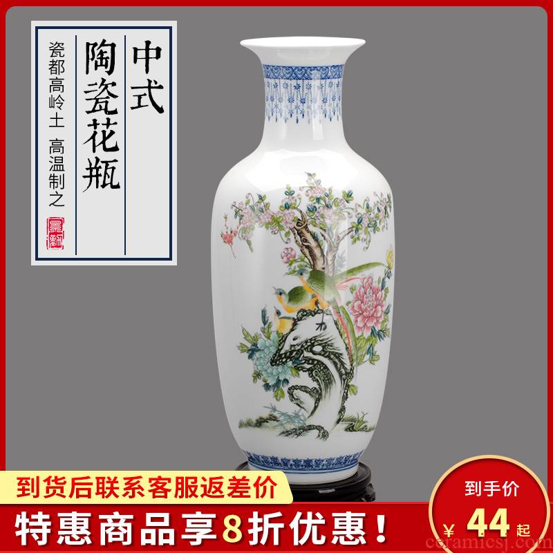 090 jingdezhen ceramic vase furnishing articles classic blue and white porcelain enamel vase household decoration decoration arts and crafts