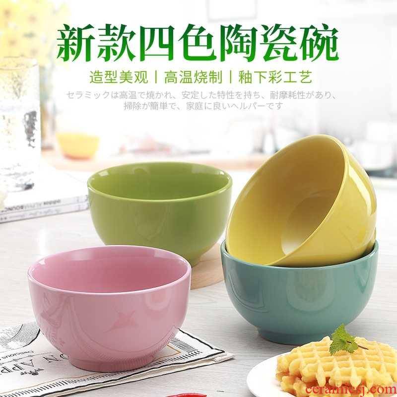 Creative ceramic lovely color 5.5 inch large rice bowls of household rainbow such as bowl bowl of porridge students high thickening
