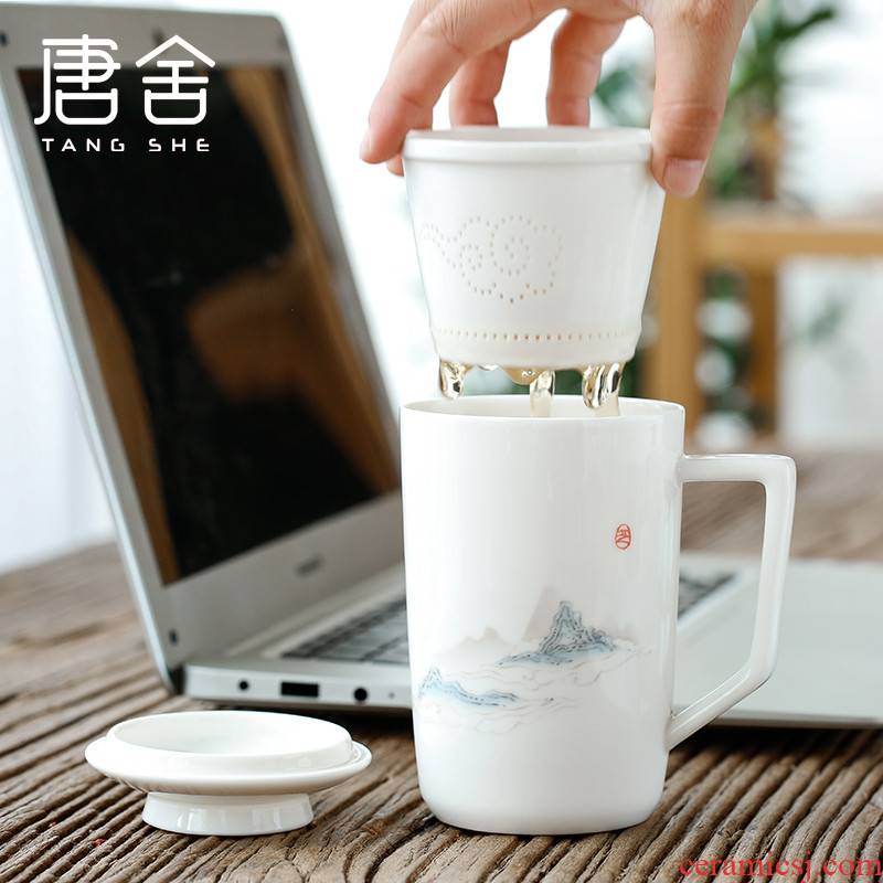 Shed thousands of jiangshan tang dehua white porcelain ceramic filter cups with cover separate the office tea tea cups