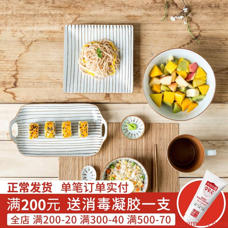 Jian Lin, Japanese ceramics tableware household jobs soup bowl rectangular plate ears bowl dish dish dish move left endgame