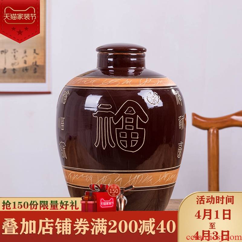 Jingdezhen ceramic jars 10 jins 20 jins 30 jins 50 jins home archaize sealed empty bottles it mercifully wine