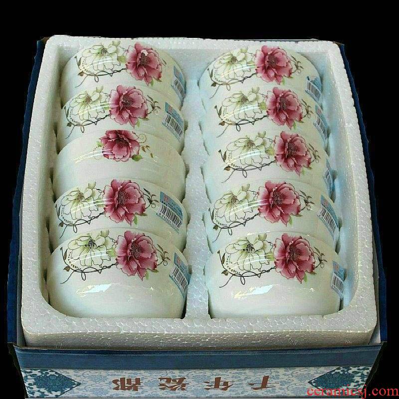 Household rice bowls 10 pack 】 【 bowls of jingdezhen ceramic bowl 4.5 inches can use microwave rude in a box