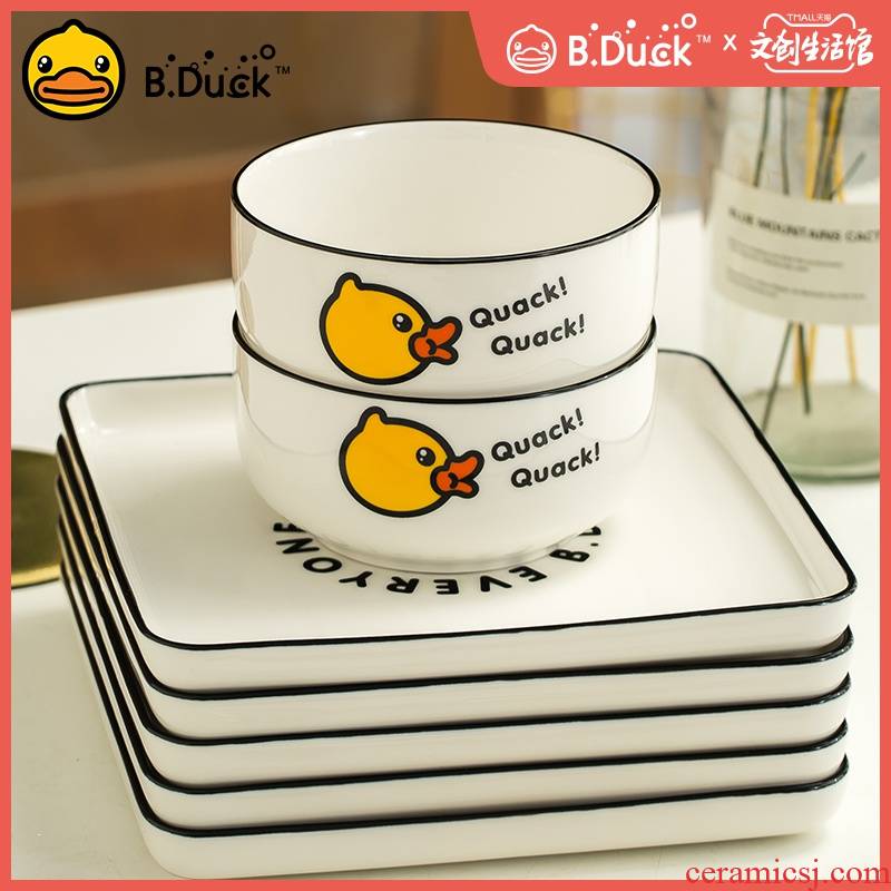 Yellow duck American cartoon dish dish dish more household ceramics tableware creative fashion a western - style food bowl dish dish suits for