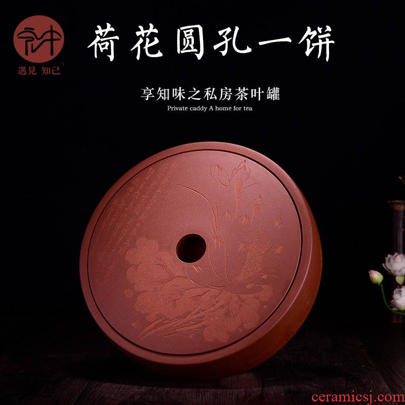 Macros in yixing purple sand tea pot manual large deposit tea urn sealed store tea pu - erh tea pot and receives a cake