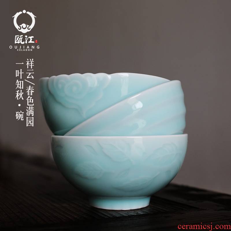 Oujiang longquan celadon rice bowl 4.5 "Chinese rice bowls