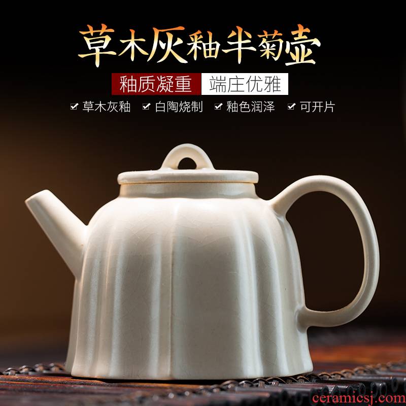 The teapot firewood jingdezhen all hand household can open piece of clay POTS white porcelain teapot small filter ball hole, single pot