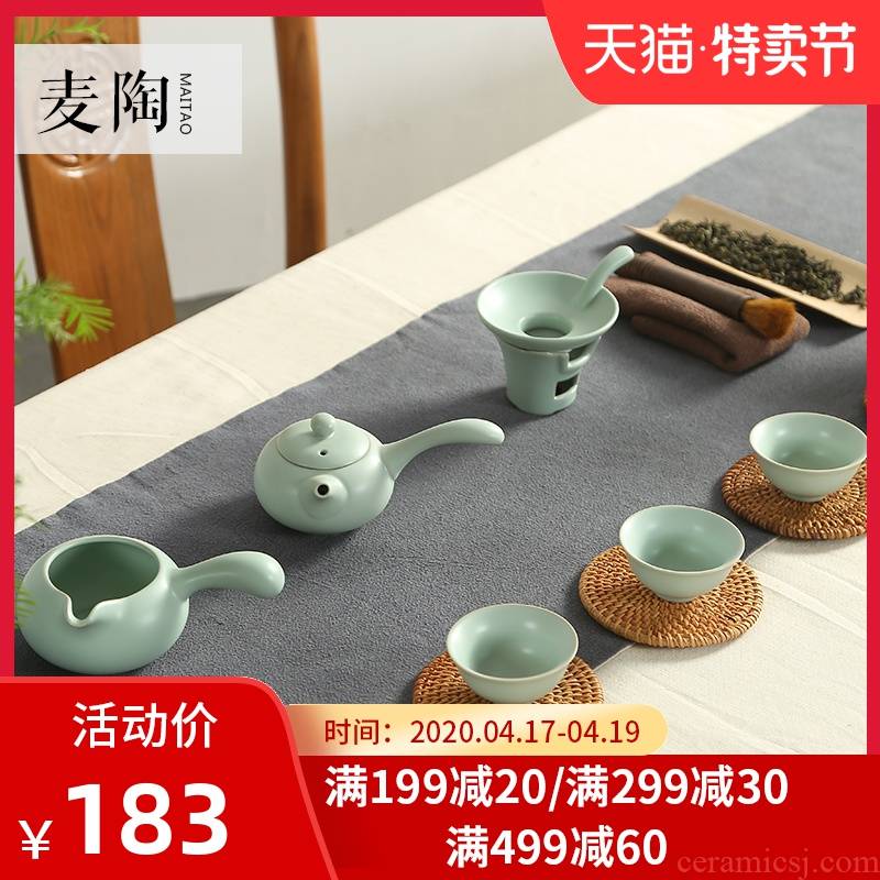 MaiTao start your up xi shi side the ice crack pot of celadon ceramic teapot kung fu tea set tea cups