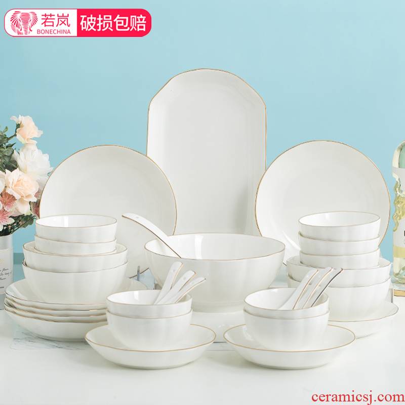 Dishes suit household ceramic Dishes eat rice bowl of a complete set of pure European - style contracted up phnom penh plate dish plates