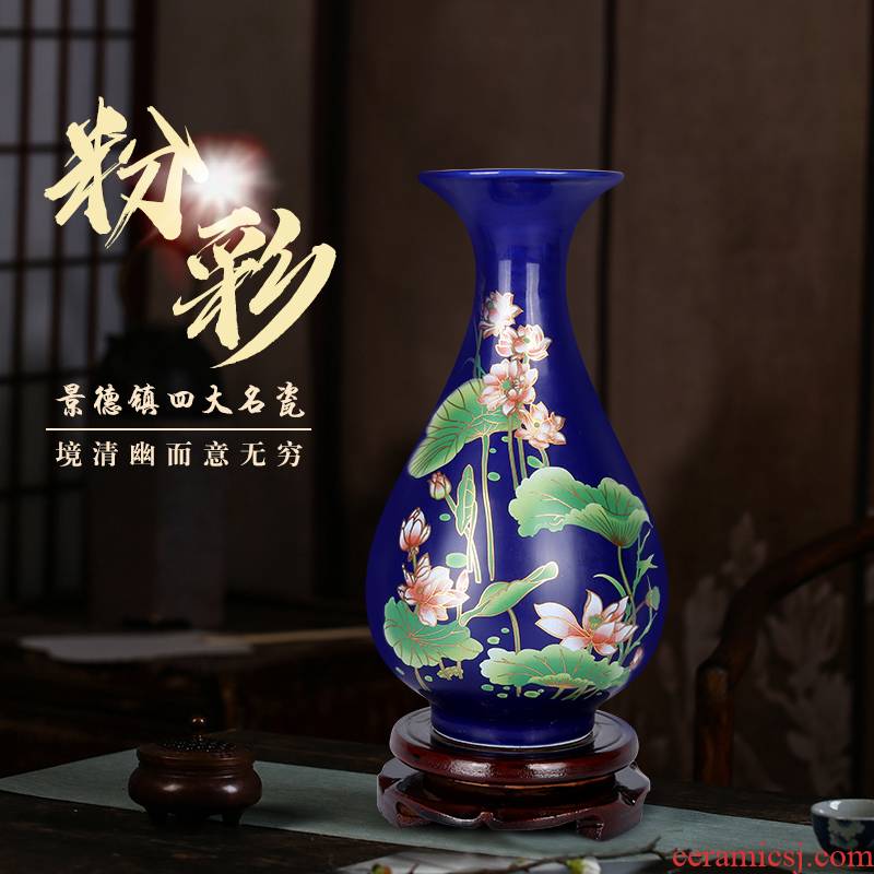 132 bottles of Chinese contracted sharply jingdezhen ceramics glaze vase pastel lotus home sitting room adornment is placed