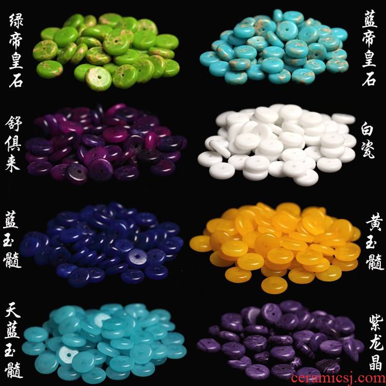 Collectables - autograph shim optimization short the emperor stone tianhe Shi Yu aquamarine sugilite leaves to white porcelain spacers the transformers accessories