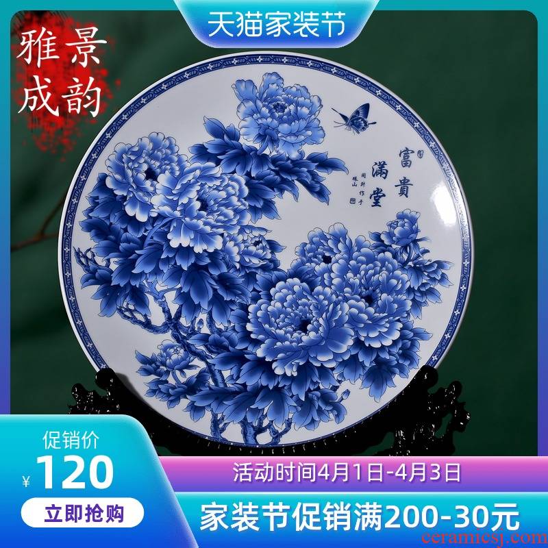 Jingdezhen blue and white contracted and I adornment ornament porcelain ceramic decoration hanging dish furnishing articles porcelain suits for