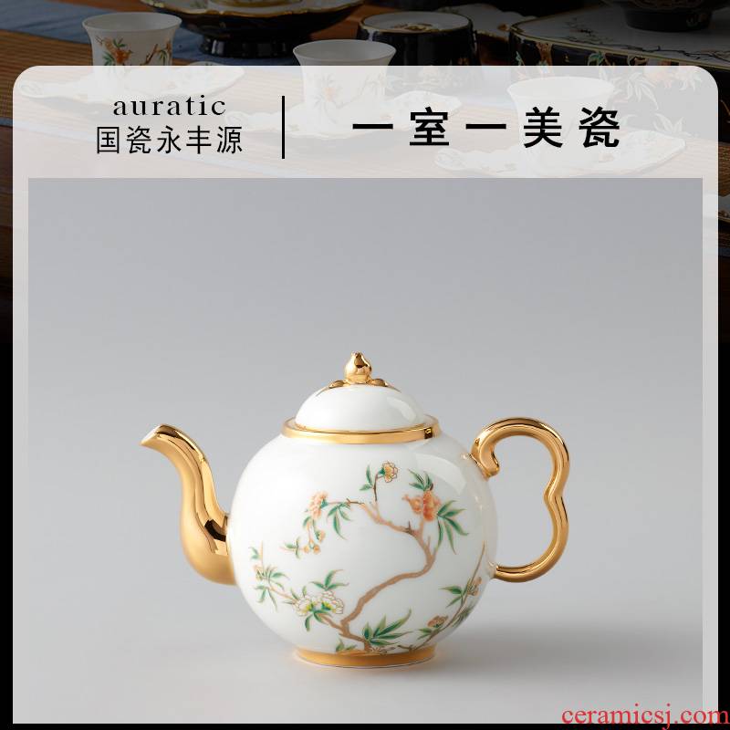 The porcelain Mrs Yongfeng source porcelain pomegranate home 2 head of household 220 ml pot of tea tea ceramic teapot