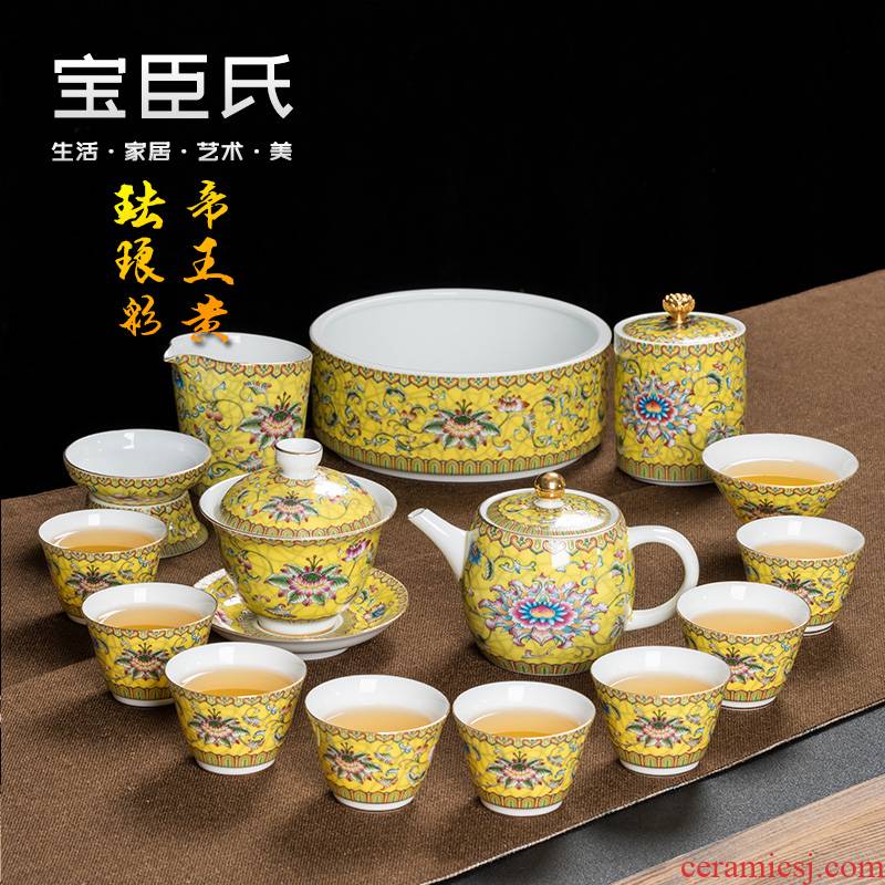 Colored enamel tea set suit small household set of ceramic kung fu tea set contracted and I sitting room of a complete set of tea tea