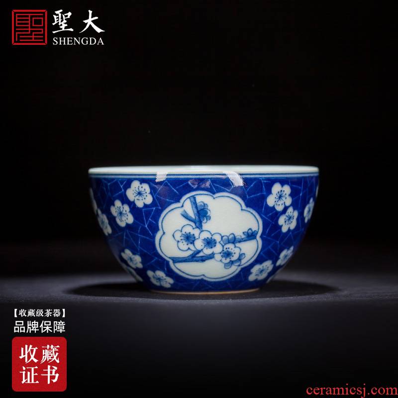 Santa teacups hand - made ceramic kungfu maintain blue window ice may lie in the fa cup cup of jingdezhen tea service master