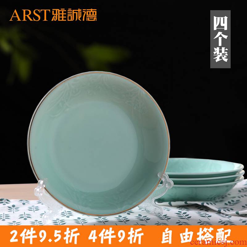 Ya cheng DE longquan glaze FanPan square plate apply creative ceramic relief orchid Chinese tableware tableware microwave oven