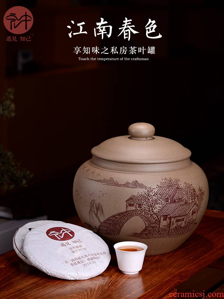 Macros in yixing undressed ore violet arenaceous caddy fixings practical pu - erh tea storage POTS super - sized tea urn "white tea exclusive"