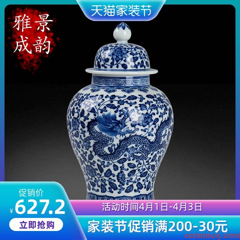 The New Chinese antique blue and white porcelain of jingdezhen ceramic general longfeng pot home sitting room TV cabinet decorative furnishing articles