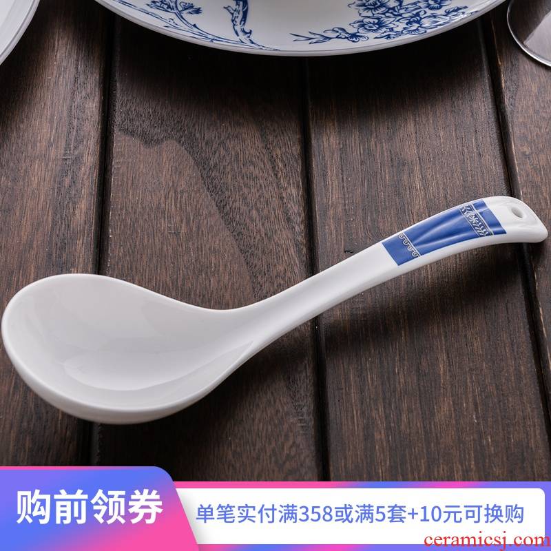 Ronda about ipads China blue and white big spoon, long handle ladle ceramic white rice ladle Chinese style household large porcelain run out
