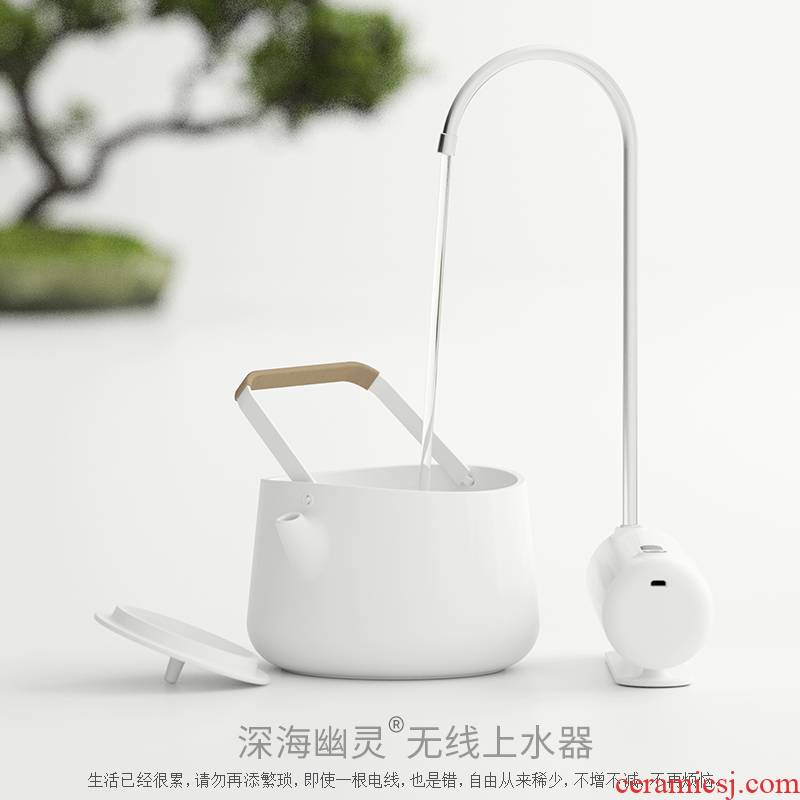 Automatically sheung shui of wireless charging pumping water dispenser household is suing mobile bottled water and electricity TaoLu