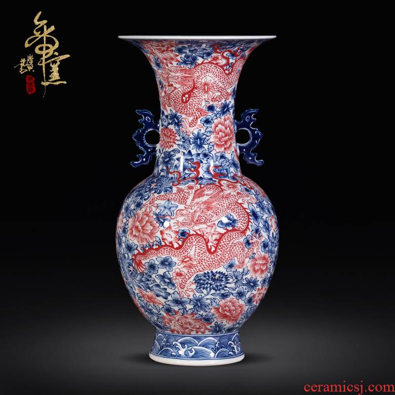 Emperor up wulong wear a flower is antique hand - made porcelain vase furnishing articles of jingdezhen ceramics decorated youligong double ears