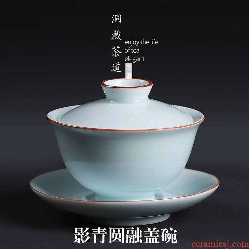 Hole hid floor celadon three just tureen shadow kung fu tea tea bowl household sweet green tea bowl bowl to bowl