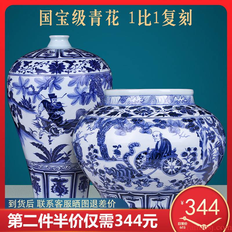 Jingdezhen ceramic vases, antique yuan blue and white porcelain Chinese style household living room TV ark adornment rich ancient frame furnishing articles