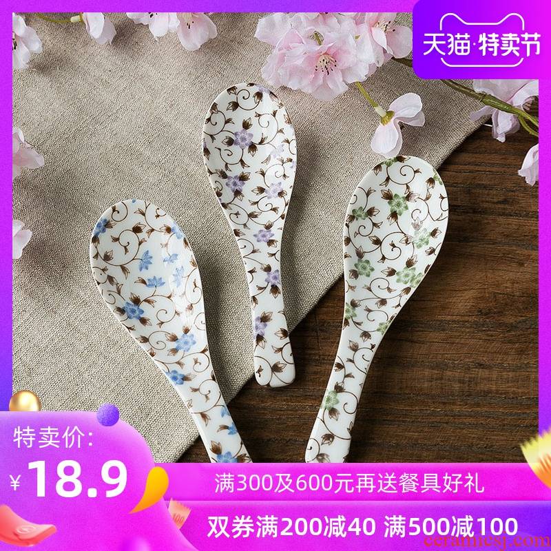 Creative ceramic spoon TBSPS Japanese imported from Japan and wind household spoon, spoon, under the glaze color rice ladle porcelain run out