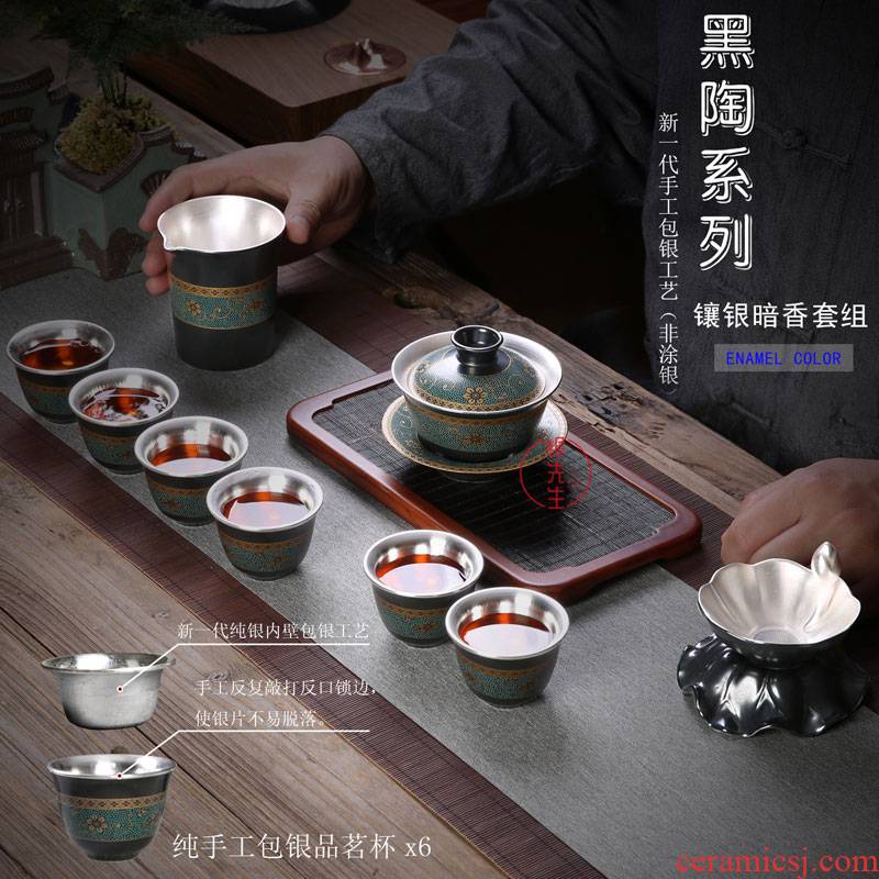 Jingdezhen office silvering kung fu tea tea set ceramic enamel teapot tea silver restoring ancient ways