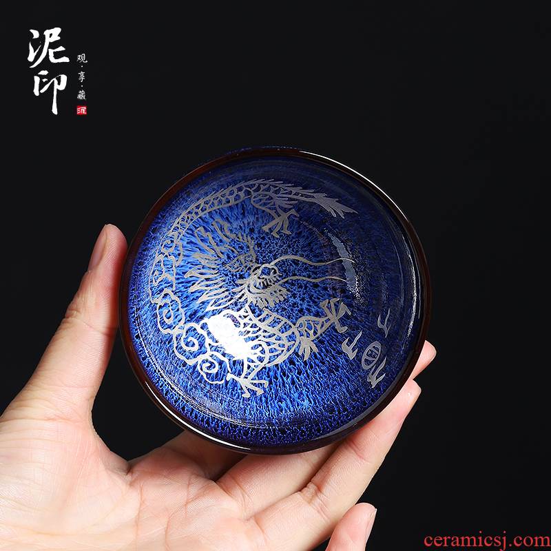 Mud seal up built lamp cup drawing glaze hand - made ceramic tea master cup silver cup longfeng single cup gift boxes