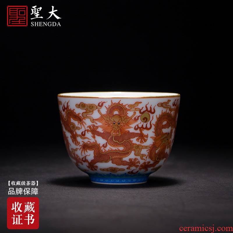 Holy big ceramic curios kung fu tea heavy hand - made alum red paint wulong grain sample tea cup jingdezhen masters cup