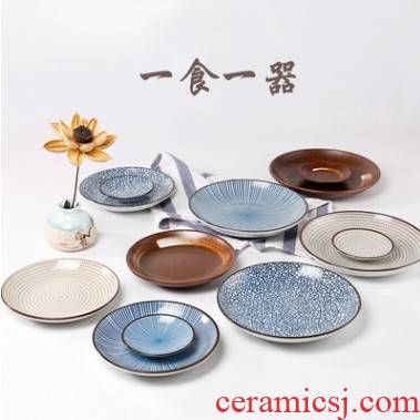 Japanese and colored glaze in the four Japanese 0 steak the creative ceramic tableware household dish fish dish flavor dishes