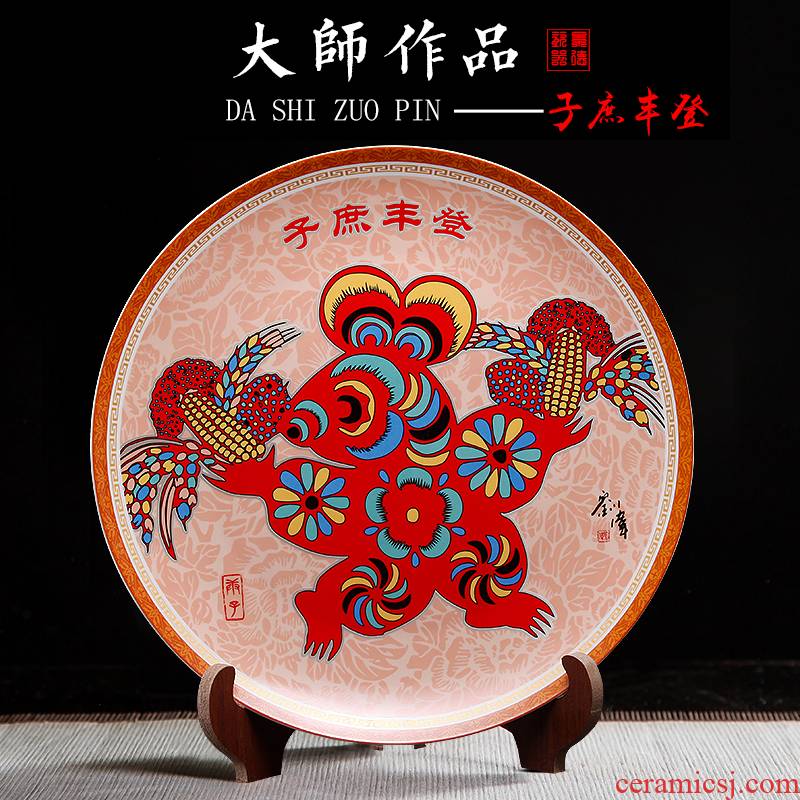 Jingdezhen ceramics decoration plate of new Chinese style household rich ancient frame hang dish sitting room office handicraft furnishing articles