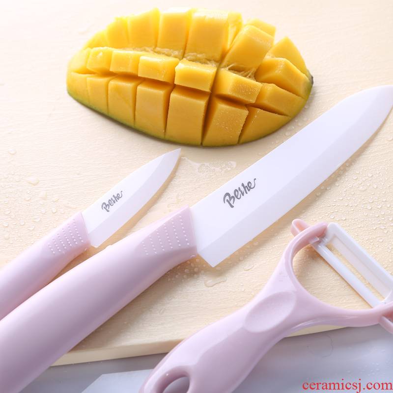 Household paring knife belt cover ceramic knife knife cutting the vegetables peeler and portable kitchen knife tools set free