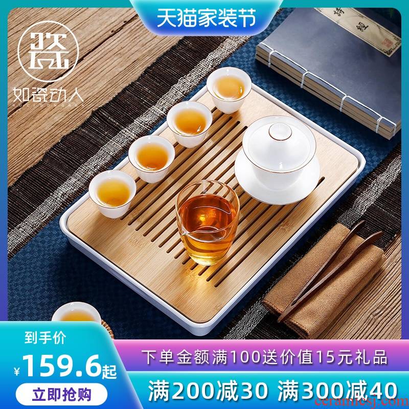 Dehua white porcelain kung fu tea set suit household contracted and I Japanese zen small tureen tea tray ceramic cup