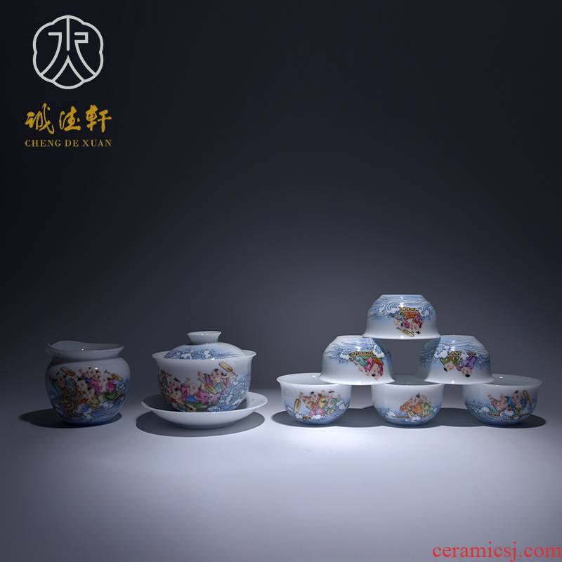 Cheng DE xuan jingdezhen ceramic kung fu tea set the set of eight head pastel suits for pure manual lad airdropping TongHuan