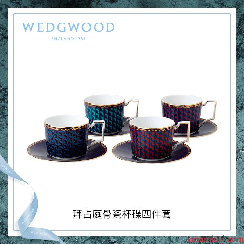 WEDGWOOD waterford WEDGWOOD Byzantine ceramic tea cups and saucers four - piece coffee cups and saucers European box set